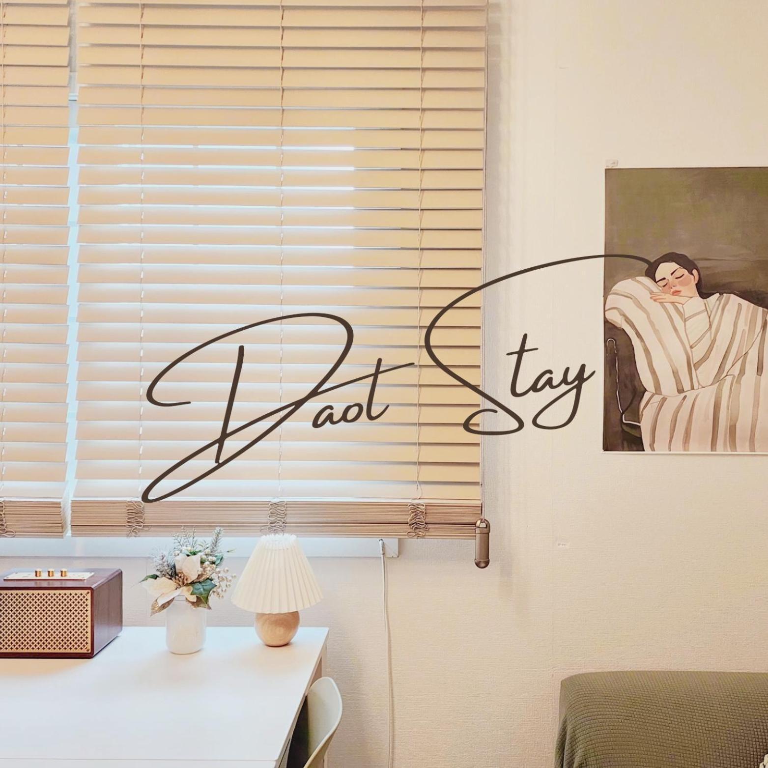 Daol Stay Seoul Exterior foto